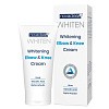 Крем для тела отбеливающий для локтей и коленей, пяток Novaclear Whiten