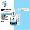 Товар Набор VICHY MINERAL 89, гель-сыворотка 30 мл и CAPITAL SOLIL Солнцезащитный флюид spf 50 3мл Кремы Товар Набор VICHY MINERAL 89, гель-сыворотка 30 мл и CAPITAL SOLIL Солнцезащитный флюид spf 50 3мл Кремы
