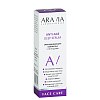 Товар ARAVIA Laboratories Омолаживающая сыворотка Аравия с пептидами Anti-Age Deep Serum Сыворотки Товар ARAVIA Laboratories Омолаживающая сыворотка Аравия с пептидами Anti-Age Deep Serum Сыворотки