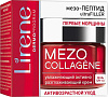 Товар Дневной крем для лица увлажняющий с эффектом лифтинга Lirene SPF 10 Mezo Collagene Кремы