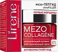 Дневной крем для лица увлажняющий с эффектом лифтинга Lirene SPF 10 Mezo Collagene