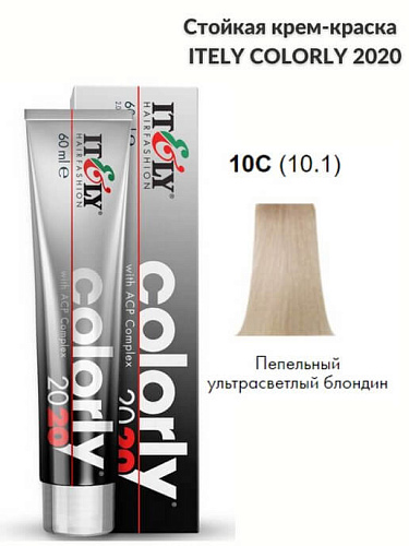 Itely краска перманентная Colorly 2020 с комплексом защиты цвета АСР Itely краска перманентная Colorly 2020 с комплексом защиты цвета АСР