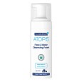 Товар Atopis Очищающая пенка для умывания лица и тела для сухой, чувствительной кожи Novaclear Для умывания и снятия макияжа Товар Atopis Очищающая пенка для умывания лица и тела для сухой, чувствительной кожи Novaclear Для умывания и снятия макияжа
