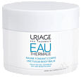 Товар Uriage Бальзам Урьяж масляный для сухой кожи липидовосполняющий EAU THERMALE BAUME FONDANT CORPS Товар Uriage Бальзам Урьяж масляный для сухой кожи липидовосполняющий EAU THERMALE BAUME FONDANT CORPS