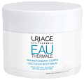 Товар Uriage Бальзам Урьяж масляный для сухой кожи липидовосполняющий EAU THERMALE BAUME FONDANT CORPS Товар Uriage Бальзам Урьяж масляный для сухой кожи липидовосполняющий EAU THERMALE BAUME FONDANT CORPS