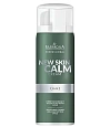 Товар NEW SKIN CALM Крем успокаивающий SPF50 Farmona Professional Кремы Товар NEW SKIN CALM Крем успокаивающий SPF50 Farmona Professional Кремы