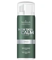 Товар NEW SKIN CALM Крем успокаивающий SPF50 Farmona Professional Кремы Товар NEW SKIN CALM Крем успокаивающий SPF50 Farmona Professional Кремы