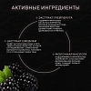 Гель для душа для ежедневного ухода Cuna de LUNA Гель для душа для ежедневного ухода Cuna de LUNA