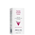 Крем-уход для контура глаз и губ с пептидами Peptide Complex Cream ARAVIA Professional