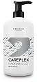 Товар Шаг 2 Закрепляющий уход для блеска и увлажнения волос Periche Care Blond Sealer Careplex Флюид для волос Товар Шаг 2 Закрепляющий уход для блеска и увлажнения волос Periche Care Blond Sealer Careplex Флюид для волос