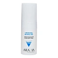 Товар ARAVIA Professional Липосомальный тонер для лица с ретинолом от морщин RETINOL 0.2 Кремы Товар ARAVIA Professional Липосомальный тонер для лица с ретинолом от морщин RETINOL 0.2 Кремы