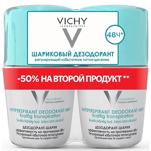 VICHY DEODORANTS Дуопак, дезодорант-антиперспирант шариковый регулирующий потоотделение 48 ч VICHY DEODORANTS Дуопак, дезодорант-антиперспирант шариковый регулирующий потоотделение 48 ч