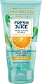 Товар Fresh Juice Сахарный скраб пилинг Увлажняющий для лица Апельсин Bielenda Пилинги Товар Fresh Juice Сахарный скраб пилинг Увлажняющий для лица Апельсин Bielenda Пилинги