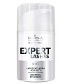Товар Успокаивающий крем для глаз Expert Lashes Farmona Professional Для контура глаз Товар Успокаивающий крем для глаз Expert Lashes Farmona Professional Для контура глаз