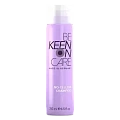 Товар KEEN Кератин Кене Шампунь Серебристый Антижелтый Silver Shampoo Шампунь Товар KEEN Кератин Кене Шампунь Серебристый Антижелтый Silver Shampoo Шампунь