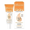 Товар Bielenda Skin Protect Осветляющий защитный тонизирующий крем для лица SPF 50 Кремы