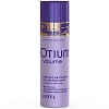 Товар Эстель Отиум Легкий бальзам для воздушного объёма волос OTIUM VOLUME Estel Бальзам
