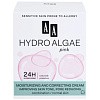 Товар HYDRO ALGAE Матирующий дневной крем для лица для комбинированной и нормальной кожи AA HYDRO ALGAE blue Кремы