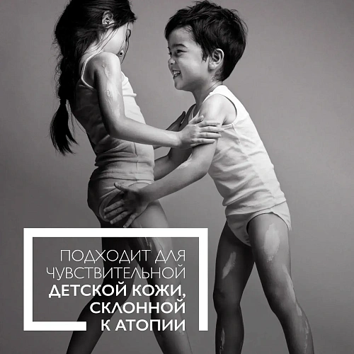 Anthelios Dermo-pediatrics Спрей для детей солнцезащитный SPF 50 PPD 27 UVMUNE 400 La Roche-posay Anthelios Dermo-pediatrics Спрей для детей солнцезащитный SPF 50 PPD 27 UVMUNE 400 La Roche-posay