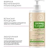 Товар TOPICREM DERMOVEGETAL Ультрапитательный крем для тела, Топикрем Товар TOPICREM DERMOVEGETAL Ультрапитательный крем для тела, Топикрем