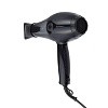 Товар Фен DEWAL 03-106 Black Forsage с ионизацией, 2200 Вт, черный Аксессуары для волос, Электроинструмент Товар Фен DEWAL 03-106 Black Forsage с ионизацией, 2200 Вт, черный Аксессуары для волос, Электроинструмент