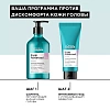 Товар Лореаль Профессионель Шампунь Scalp Advanced регулирующий баланс чувствительной кожи головы, Anti-Discomfort (L'oreal Professionnel, Serie Expert) Шампунь Товар Лореаль Профессионель Шампунь Scalp Advanced регулирующий баланс чувствительной кожи головы, Anti-Discomfort (L'oreal Professionnel, Serie Expert) Шампунь