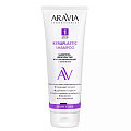 Товар Шампунь-керапластик восстанавливающий с кератином Keraplastic Aravia Laboratories Шампунь Товар Шампунь-керапластик восстанавливающий с кератином Keraplastic Aravia Laboratories Шампунь