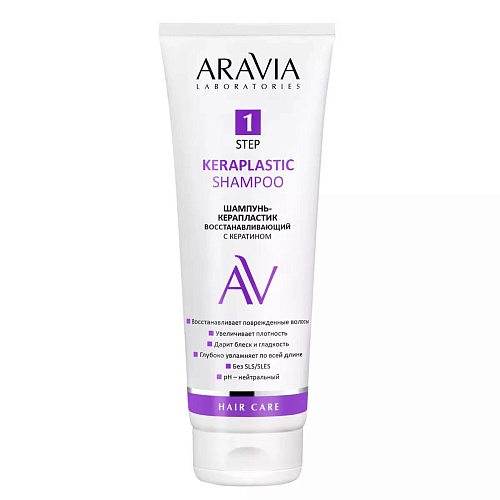 Товар Шампунь-керапластик восстанавливающий с кератином Keraplastic Aravia Laboratories Шампунь Товар Шампунь-керапластик восстанавливающий с кератином Keraplastic Aravia Laboratories Шампунь