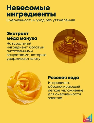 Товар Матрикс Увлажняющий кондиционер для волнистых волос, Matrix A Curl Can Dream Бальзам Товар Матрикс Увлажняющий кондиционер для волнистых волос, Matrix A Curl Can Dream Бальзам