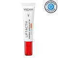 Товар Виши Крем для кожи вокруг глаз против пигментации и морщин. Pigment Specialist B3 SPF50 Vichy, Liftactiv Для контура глаз Товар Виши Крем для кожи вокруг глаз против пигментации и морщин. Pigment Specialist B3 SPF50 Vichy, Liftactiv Для контура глаз