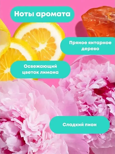 Товар Матрикс Разглаживающий бондинг-кондиционер для поврежденных и ослабленных волос, Matrix Total Results Insta Cure Build-A-Bond Бальзам Товар Матрикс Разглаживающий бондинг-кондиционер для поврежденных и ослабленных волос, Matrix Total Results Insta Cure Build-A-Bond Бальзам