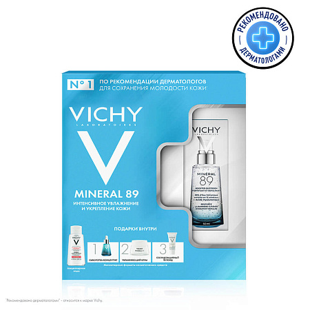 Виши набор VICHY Mineral 89 Интенсивное увлажнение и укрепление кожи Виши набор VICHY Mineral 89 Интенсивное увлажнение и укрепление кожи