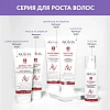 Товар ARAVIA Laboratories Скраб-эксфолиант для глубокого очищения кожи головы с АНА-кислотами и минералами Mineral Hair Exfoliating-Scrub Скраб (Пилинг) для кожи головы Товар ARAVIA Laboratories Скраб-эксфолиант для глубокого очищения кожи головы с АНА-кислотами и минералами Mineral Hair Exfoliating-Scrub Скраб (Пилинг) для кожи головы