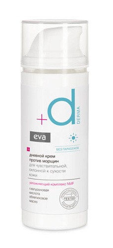 Товар Eva derma Дневной крем от морщин Кремы Товар Eva derma Дневной крем от морщин Кремы