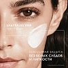 Товар La Roche-Posay, Anthelios Легкий солнцезащитный флюид для лица UVAir SPF50+ PA . Ля Рош Позе Кремы Товар La Roche-Posay, Anthelios Легкий солнцезащитный флюид для лица UVAir SPF50+ PA . Ля Рош Позе Кремы