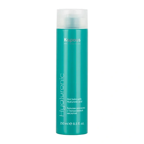 Hyaluronic acid Гиалуроник Капус Бальзам для волос с Гиалуроновой кислотой Kapous Professional Hyaluronic acid Гиалуроник Капус Бальзам для волос с Гиалуроновой кислотой Kapous Professional