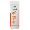 Товар EQUILIBRA Vitaminica Крем мультивитаминный защитный для лица. 365 дней Кремы Товар EQUILIBRA Vitaminica Крем мультивитаминный защитный для лица. 365 дней Кремы
