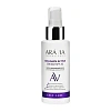 Товар ARAVIA Laboratories Омолаживающий крем с нативным коллагеном Collagen Active Cream SPF 20 Кремы Товар ARAVIA Laboratories Омолаживающий крем с нативным коллагеном Collagen Active Cream SPF 20 Кремы