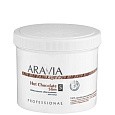 Шоколадное обёртывание для тела Hot Chocolate Slim, ARAVIA Organic Шоколадное обёртывание для тела Hot Chocolate Slim, ARAVIA Organic