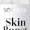 Товар Soraya Skin Boost Discolorations Осветляющая разглаживающая сыворотка для кожи с пигментацией Сыворотки Товар Soraya Skin Boost Discolorations Осветляющая разглаживающая сыворотка для кожи с пигментацией Сыворотки