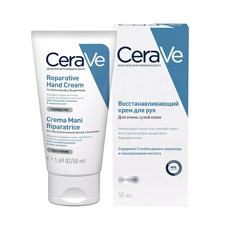Крем увлажняющий для сухой и очень сухой кожи рук CeraVe Крем увлажняющий для сухой и очень сухой кожи рук CeraVe
