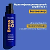 Товар L Oreal Matrix Total Results Brass Off Спрей для нейтрализации желтизны блонд и светлых волос тонирующий несмываемый Матрикс Брасс Офф Бальзам Товар L Oreal Matrix Total Results Brass Off Спрей для нейтрализации желтизны блонд и светлых волос тонирующий несмываемый Матрикс Брасс Офф Бальзам