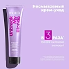 Товар Matrix Total Results Unbreak My Blonde Citric Acid Несмываемый крем с лимонной кислотой для осветленных волос Крем для волос Товар Matrix Total Results Unbreak My Blonde Citric Acid Несмываемый крем с лимонной кислотой для осветленных волос Крем для волос