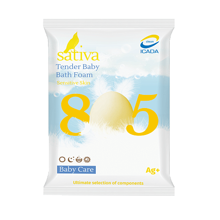 Sativa Детская пена для купания 805 нежная с экстрактами крапивы, зверобоя Cатива Sativa Детская пена для купания 805 нежная с экстрактами крапивы, зверобоя Cатива