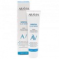 Товар Маска мультиактивная с голубой глиной Mineral Clay Mask ARAVIA Laboratories Маски Товар Маска мультиактивная с голубой глиной Mineral Clay Mask ARAVIA Laboratories Маски