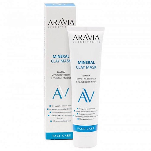 Товар Маска мультиактивная с голубой глиной Mineral Clay Mask ARAVIA Laboratories Маски Товар Маска мультиактивная с голубой глиной Mineral Clay Mask ARAVIA Laboratories Маски