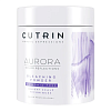 Товар Осветляющий порошок без запаха и аммиака (до 7 уровней), CUTRIN AURORA Bleaching Powder no ammonia