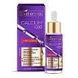 Товар Bielenda CALCIUM Кальций + Q10 Концентрированная активно ультра лифтинговая дневная и ночная сыворотка от морщин Сыворотки Товар Bielenda CALCIUM Кальций + Q10 Концентрированная активно ультра лифтинговая дневная и ночная сыворотка от морщин Сыворотки