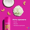 Товар Кондиционер для сохранения цвета окрашенных волос Matrix Total Results Keep Me Vivid Бальзам Товар Кондиционер для сохранения цвета окрашенных волос Matrix Total Results Keep Me Vivid Бальзам