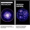 Товар La Roche-Posay, Mela B3, Очищающий гель-пилинг от пигментации для умывания кожи лица и тела, Ля Рош Позе Для умывания и снятия макияжа Товар La Roche-Posay, Mela B3, Очищающий гель-пилинг от пигментации для умывания кожи лица и тела, Ля Рош Позе Для умывания и снятия макияжа